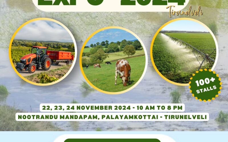 A grand Agri Expo is set to begin in Tirunelveli on November 22!